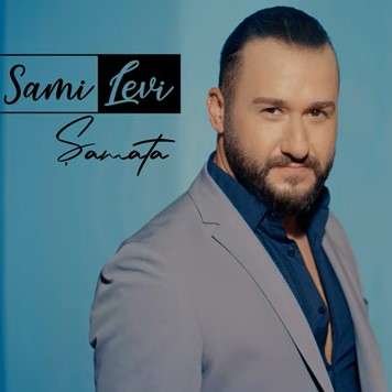 Sami Levi Şamata (2022)