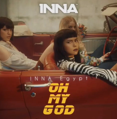 Inna Oh My God (2021)
